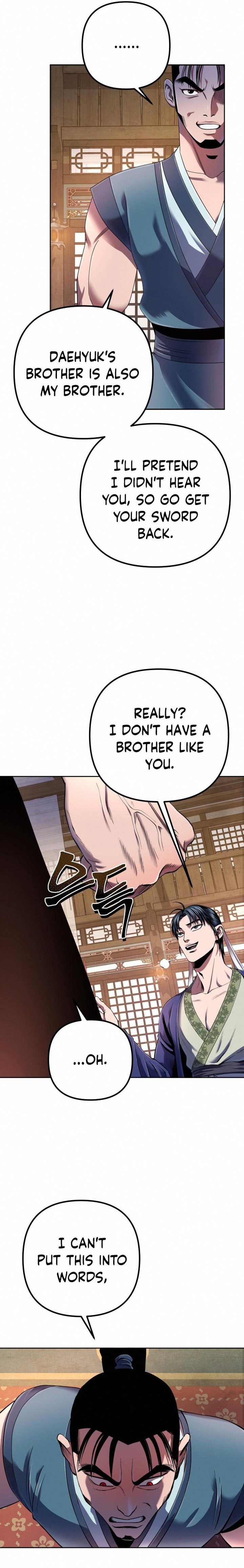 Revenge Of Young Master Peng 34 17