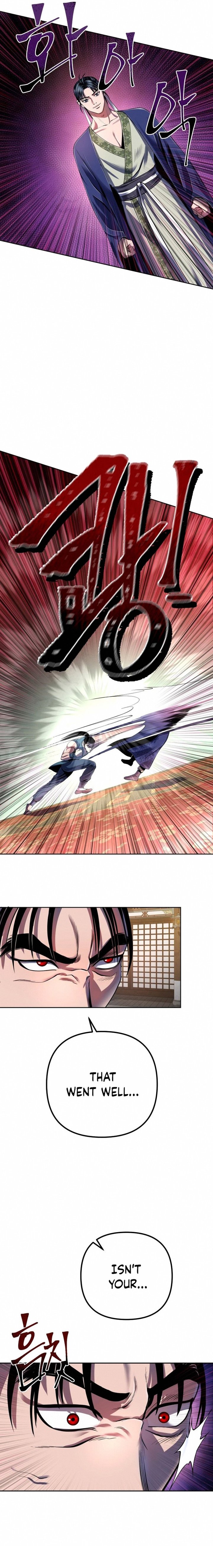 Revenge Of Young Master Peng 34 19