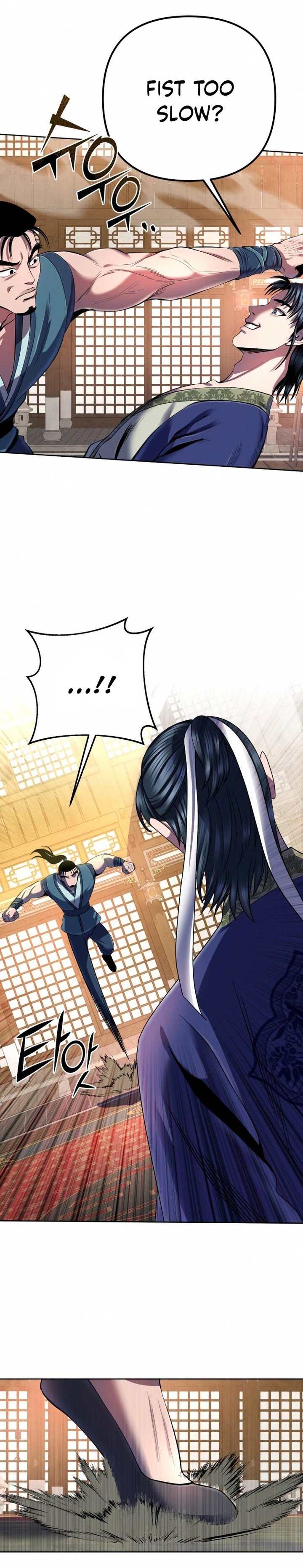 Revenge Of Young Master Peng 34 20