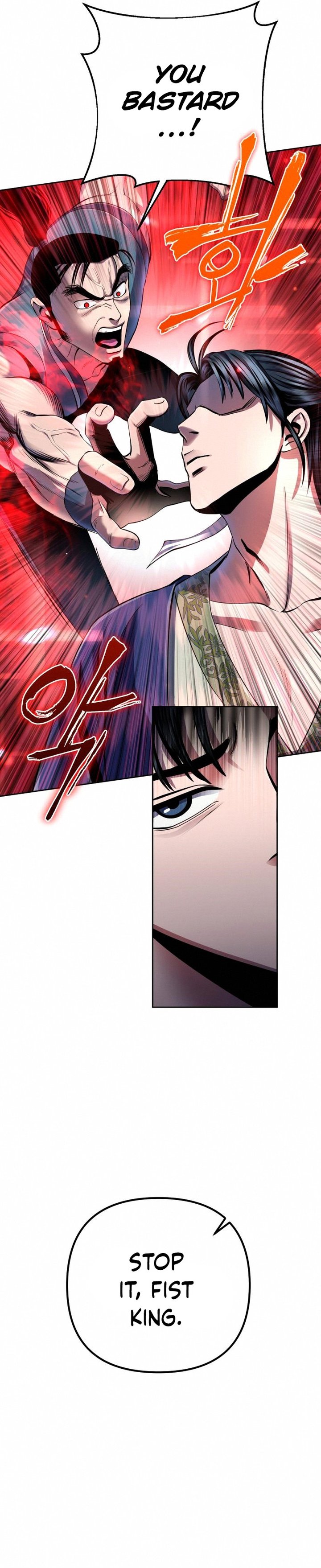 Revenge Of Young Master Peng 34 27