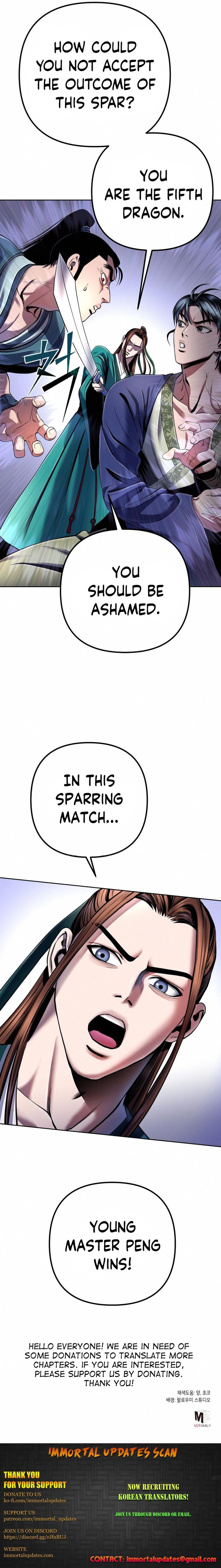 Revenge Of Young Master Peng 34 28