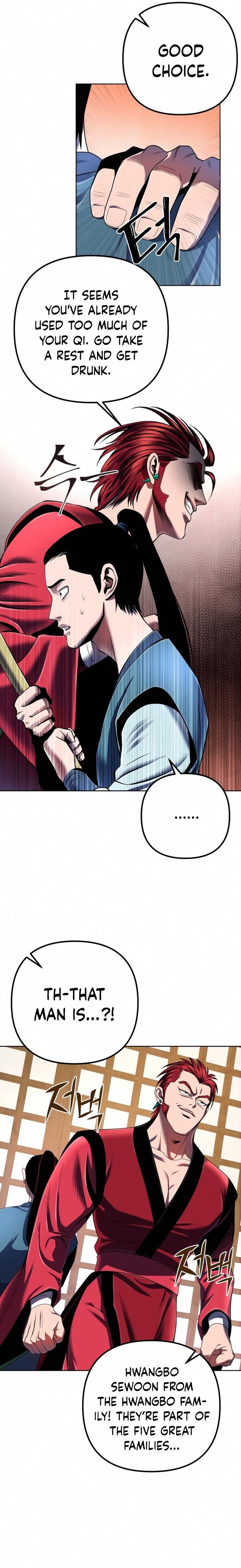 Revenge Of Young Master Peng 34 5