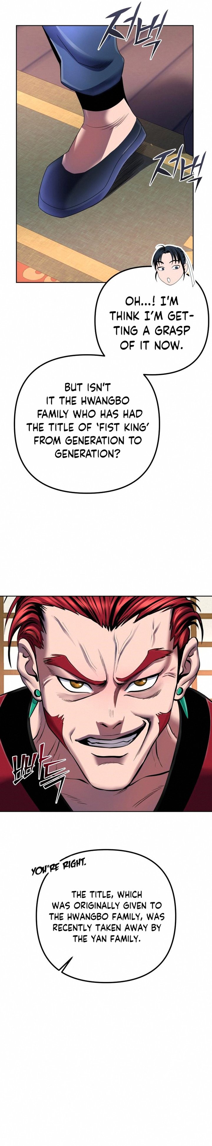 Revenge Of Young Master Peng 34 8