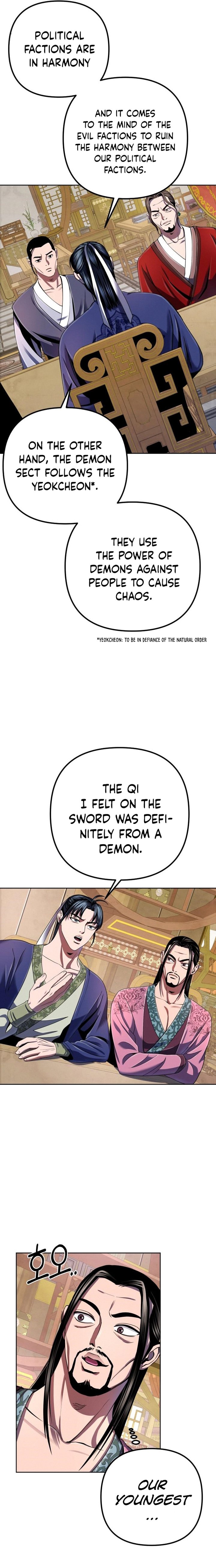 Revenge Of Young Master Peng 35 21