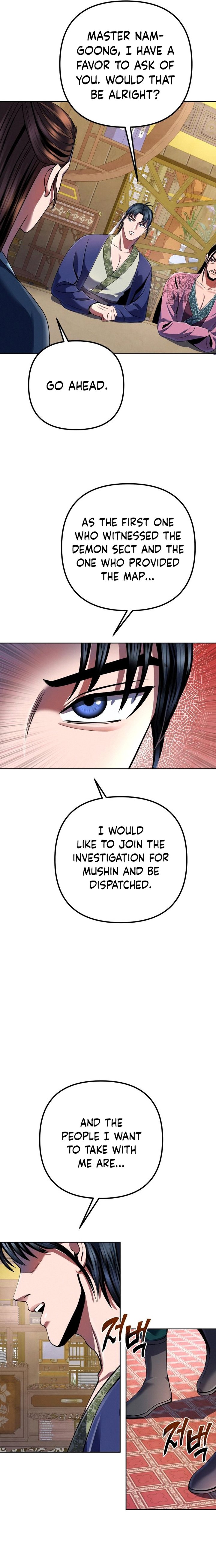 Revenge Of Young Master Peng 35 26
