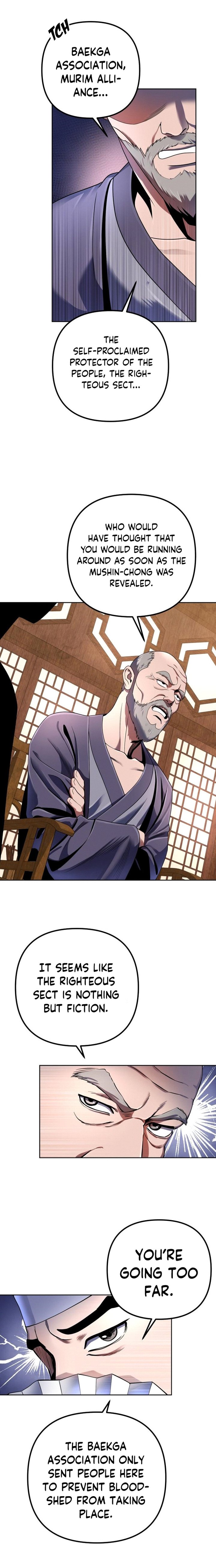 Revenge Of Young Master Peng 36 16