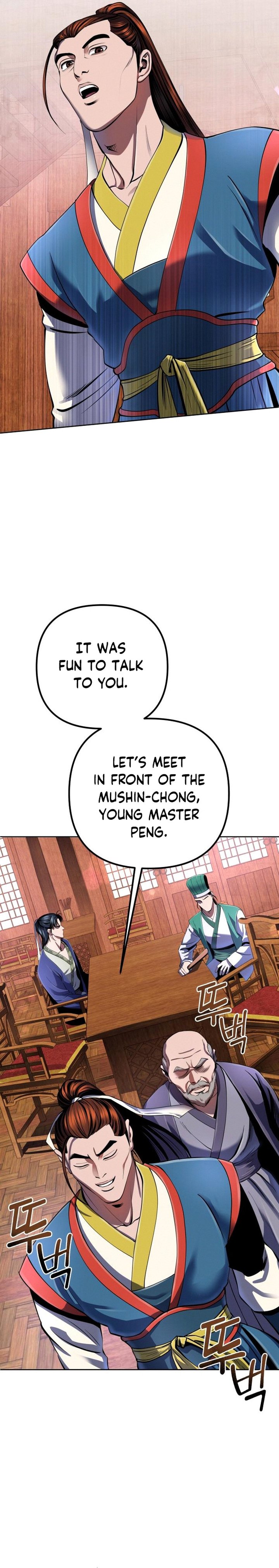 Revenge Of Young Master Peng 36 22