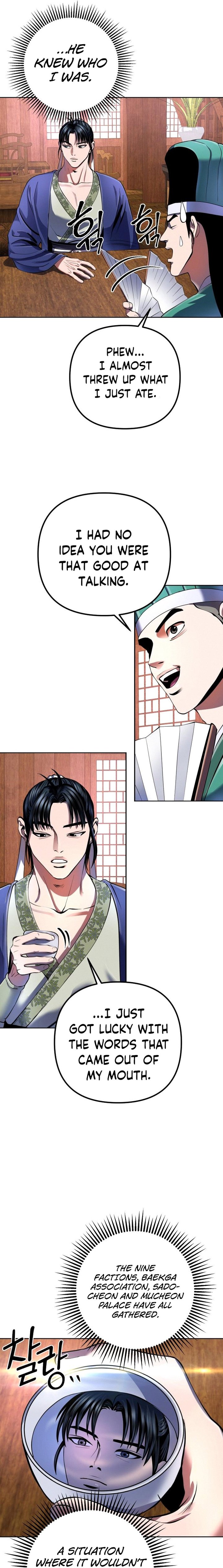 Revenge Of Young Master Peng 36 23