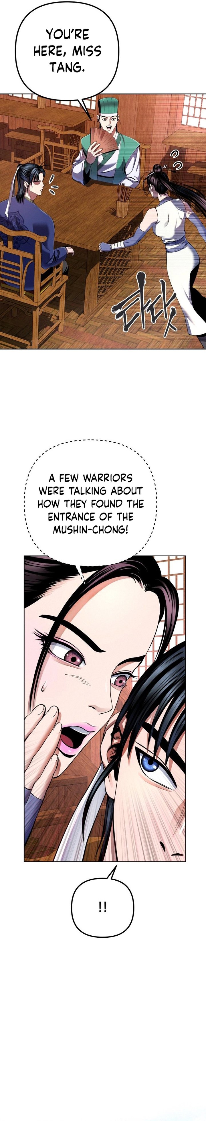 Revenge Of Young Master Peng 36 25