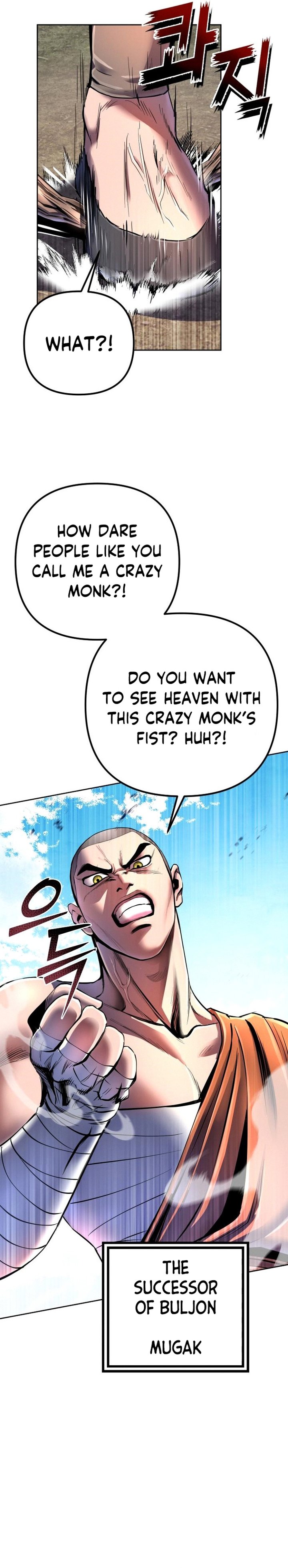 Revenge Of Young Master Peng 36 27