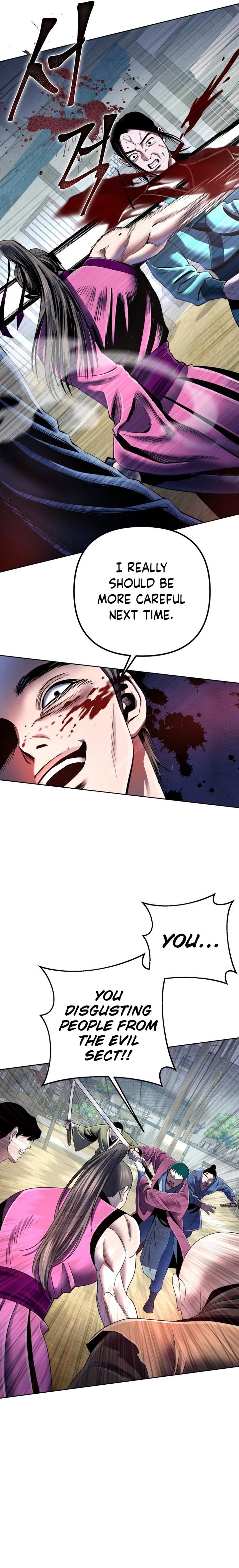 Revenge Of Young Master Peng 36 7