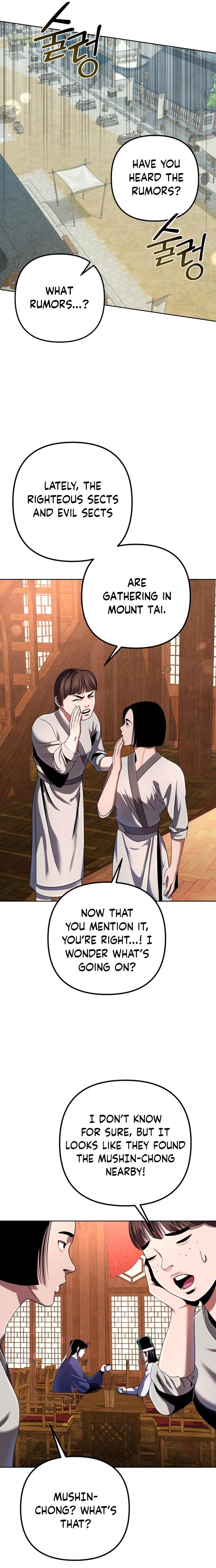 Revenge Of Young Master Peng 36 8