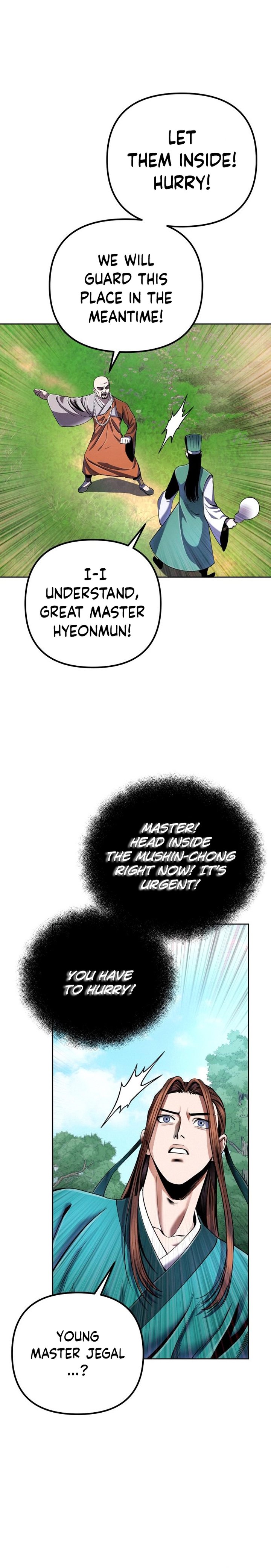 Revenge Of Young Master Peng 37 15