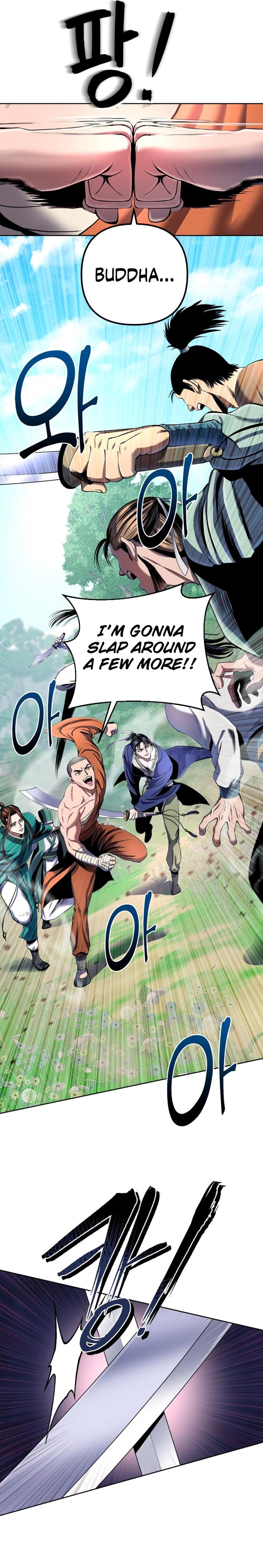 Revenge Of Young Master Peng 37 9