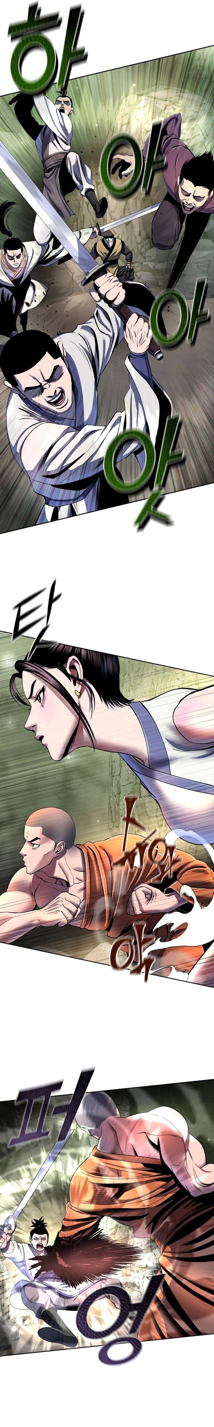 Revenge Of Young Master Peng 38 10