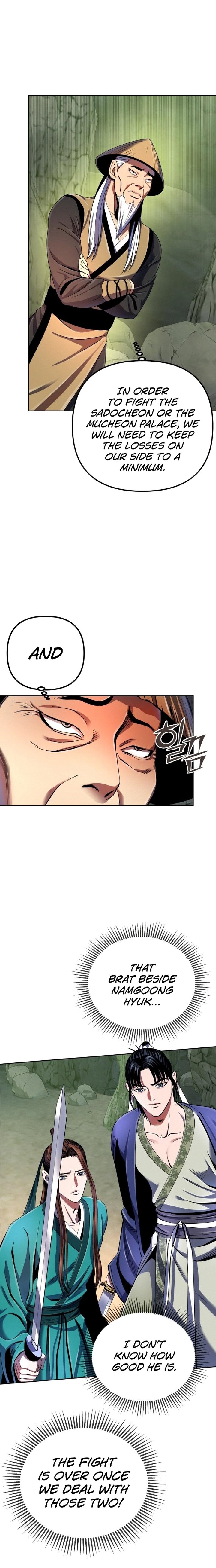 Revenge Of Young Master Peng 38 13