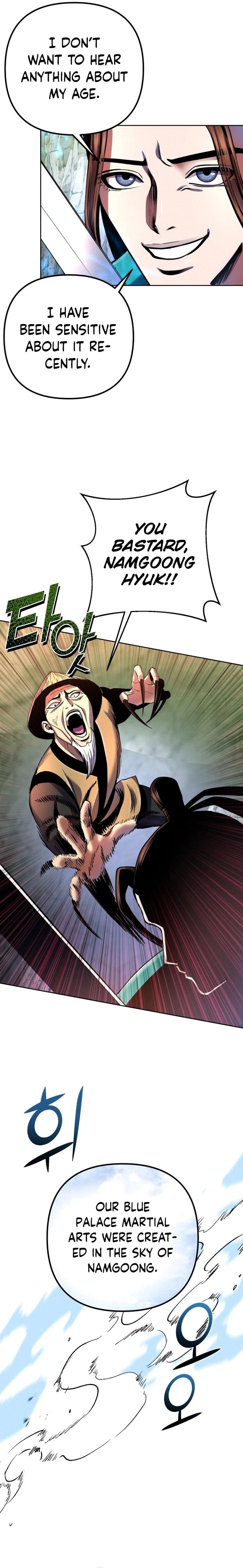 Revenge Of Young Master Peng 38 23