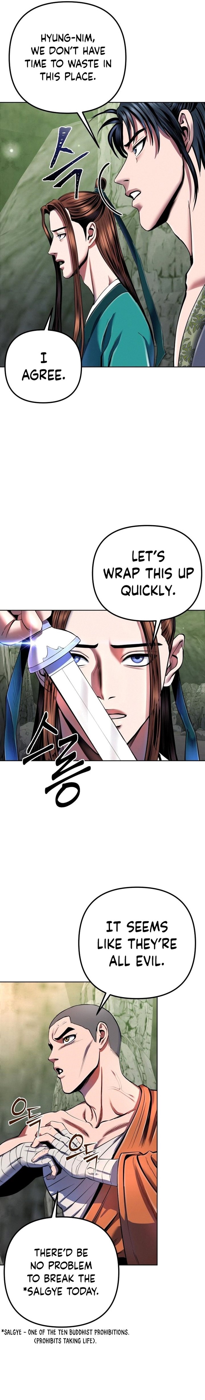 Revenge Of Young Master Peng 38 8