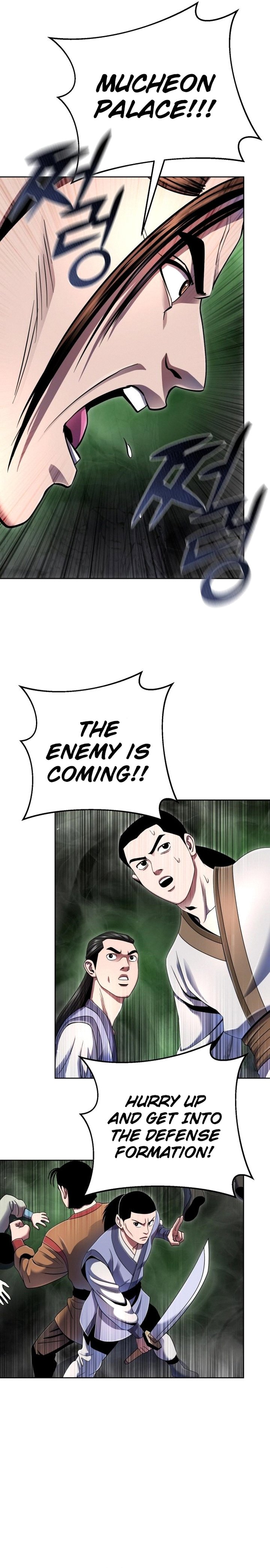 Revenge Of Young Master Peng 39 16