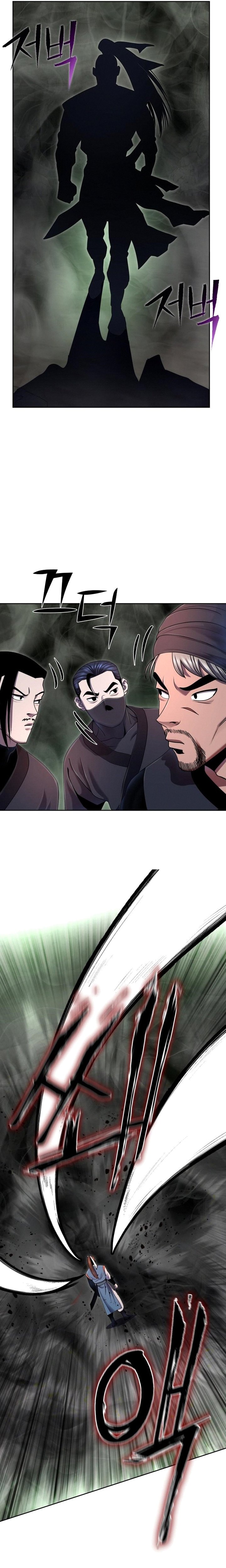Revenge Of Young Master Peng 39 21