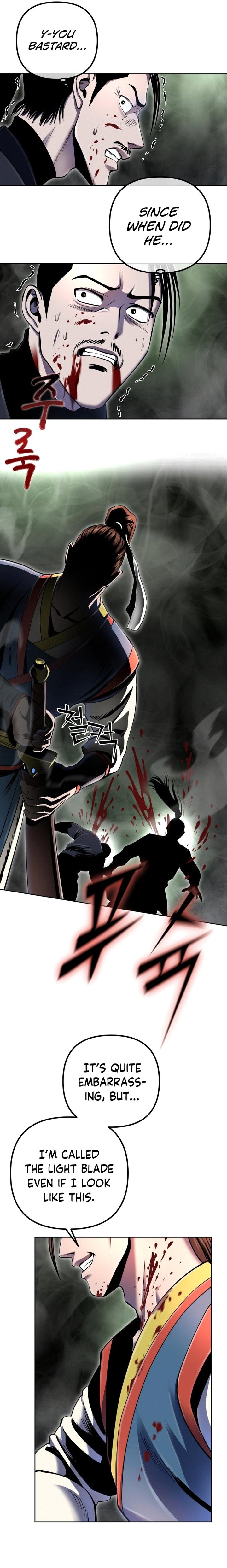Revenge Of Young Master Peng 39 24