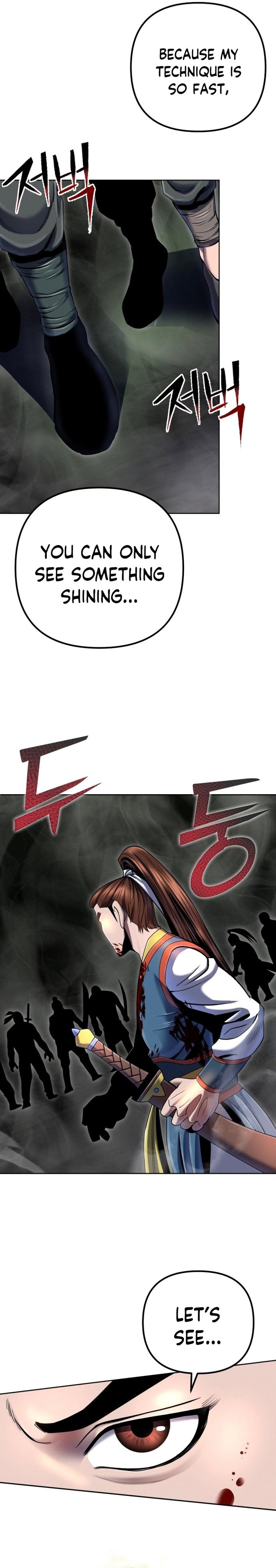 Revenge Of Young Master Peng 39 25