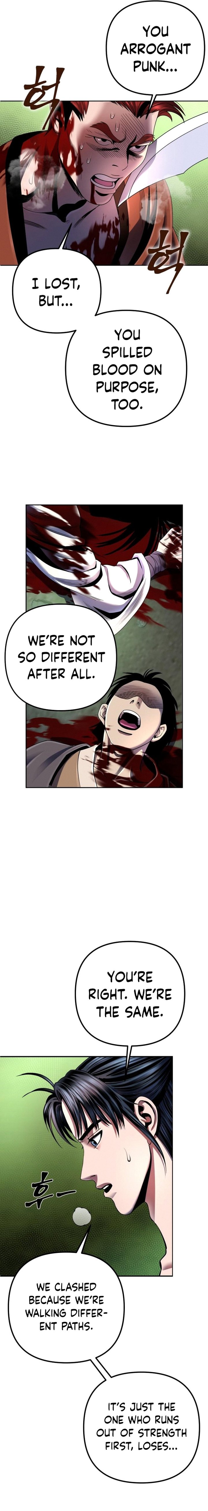 Revenge Of Young Master Peng 39 5