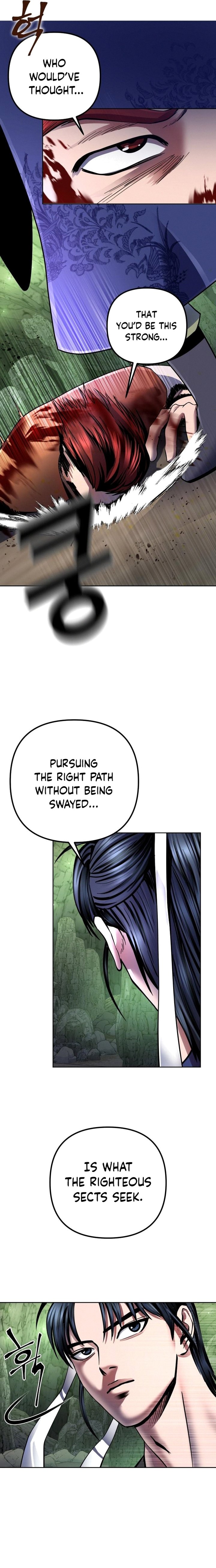 Revenge Of Young Master Peng 39 7