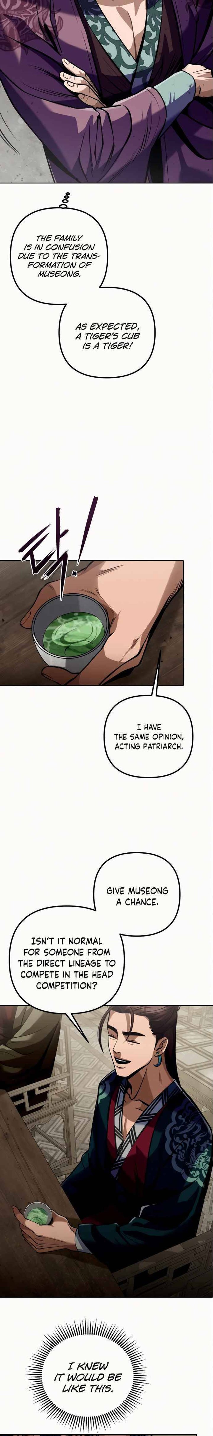 Revenge Of Young Master Peng 4 15