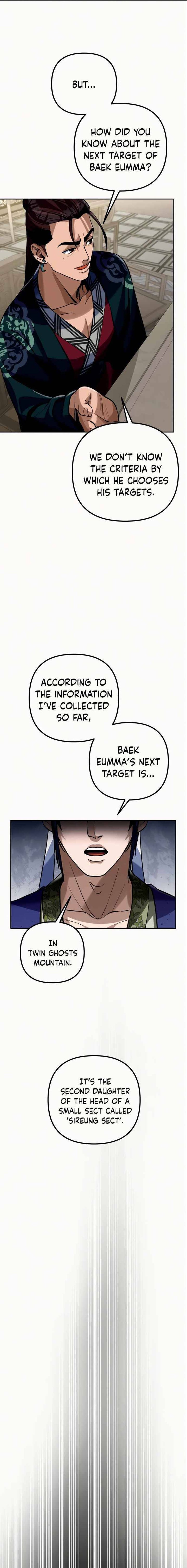 Revenge Of Young Master Peng 4 19