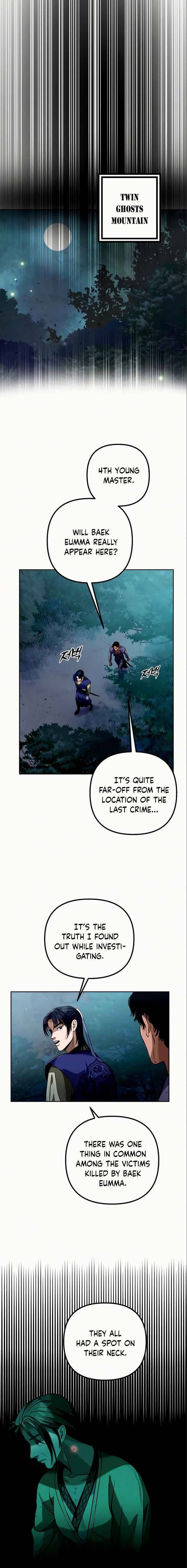 Revenge Of Young Master Peng 4 20