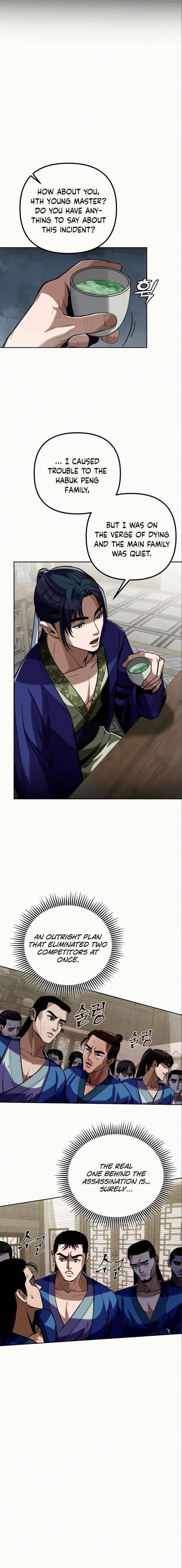 Revenge Of Young Master Peng 4 7