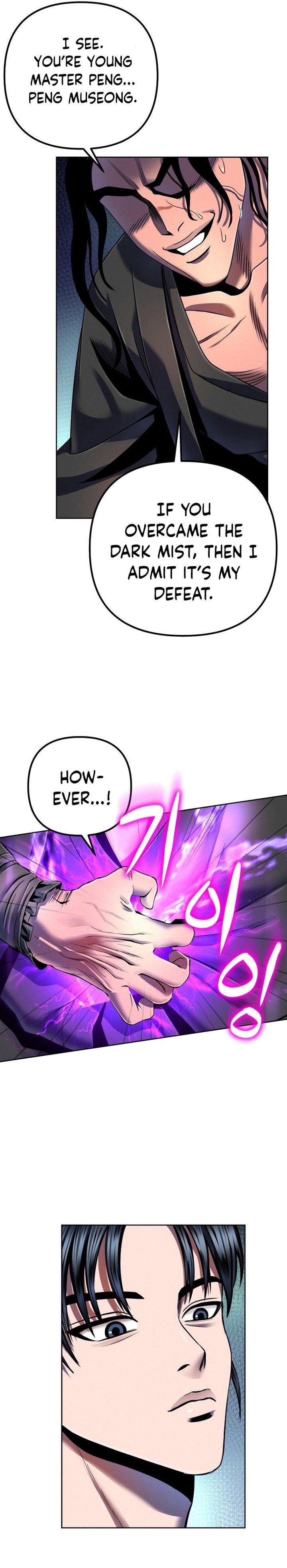 Revenge Of Young Master Peng 41 23