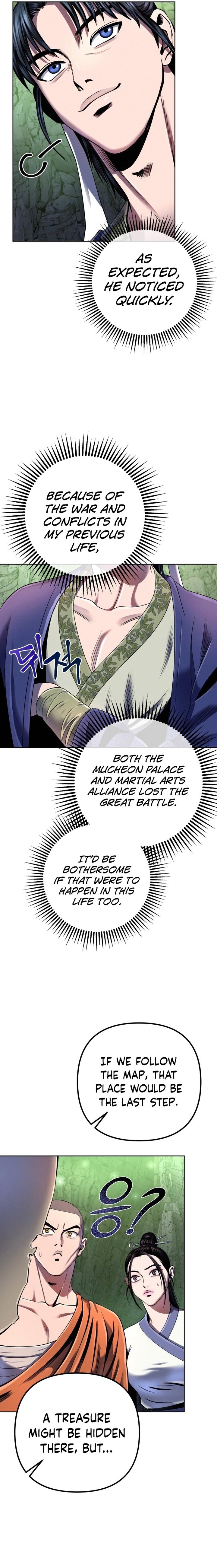 Revenge Of Young Master Peng 42 15