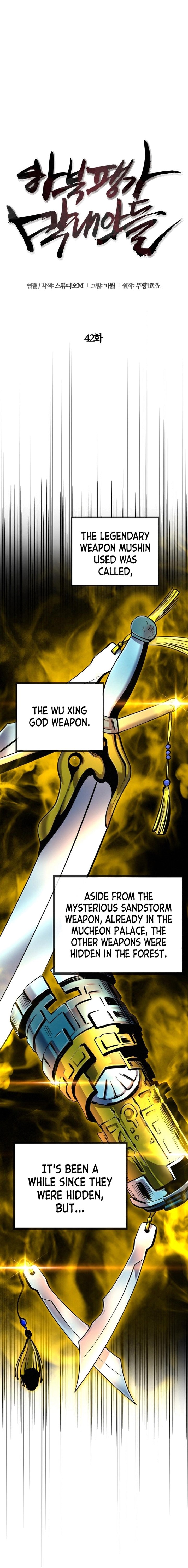 Revenge Of Young Master Peng 42 17