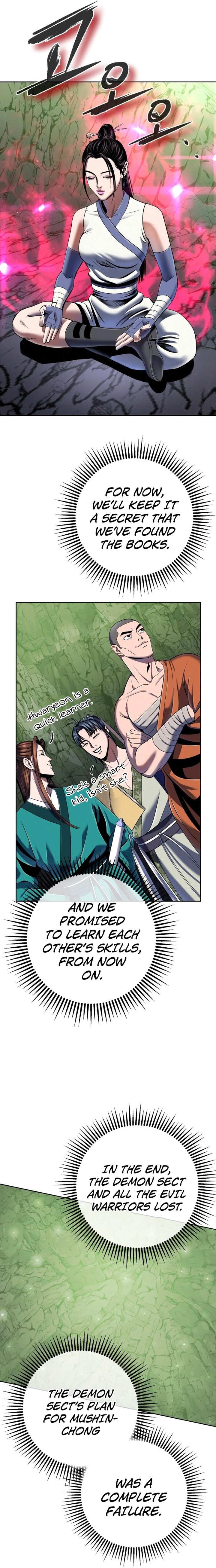 Revenge Of Young Master Peng 42 23