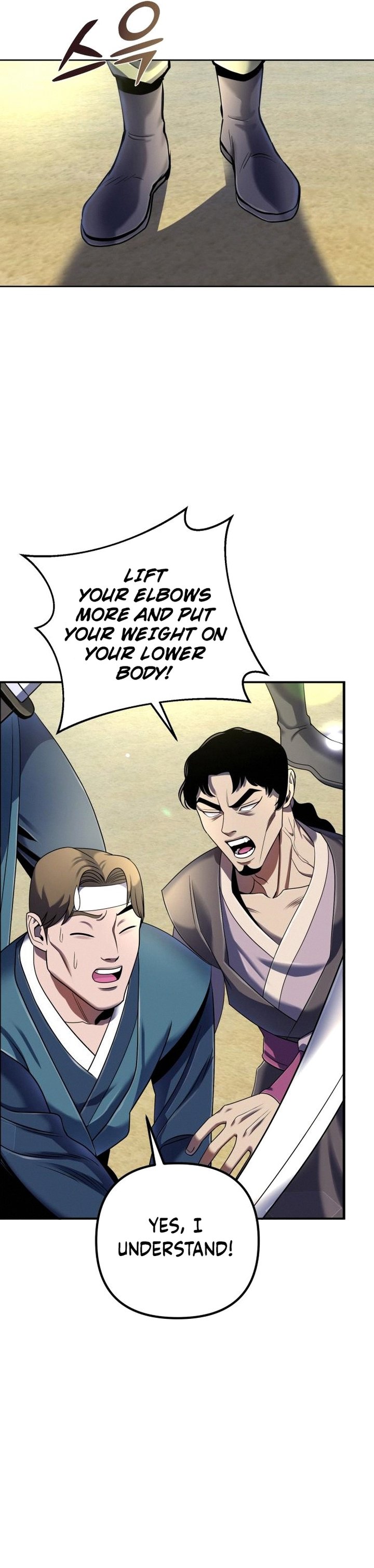Revenge Of Young Master Peng 42 25