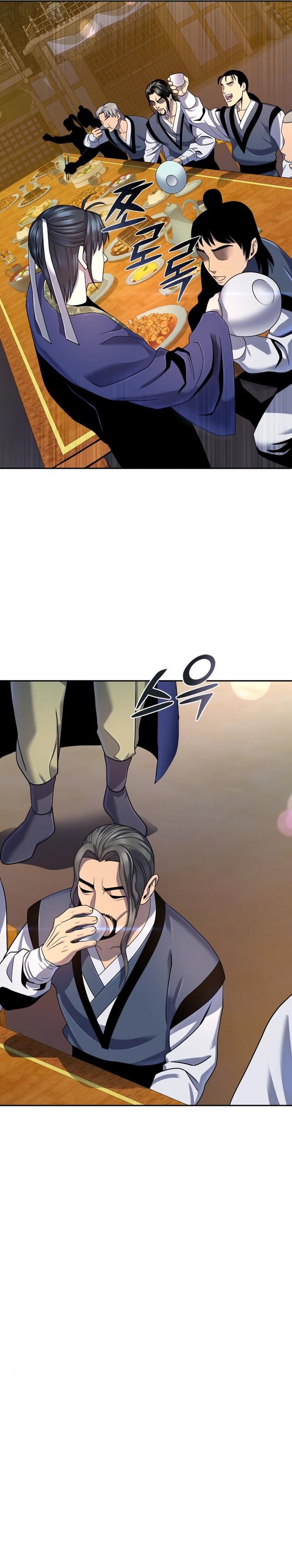 Revenge Of Young Master Peng 43 18