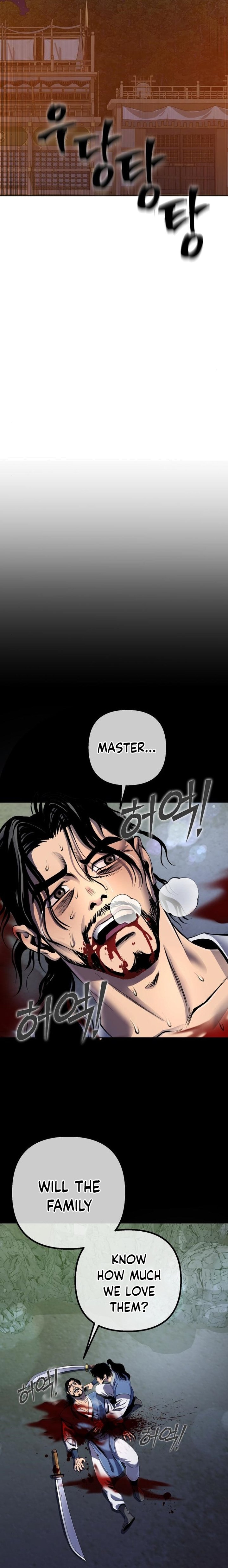 Revenge Of Young Master Peng 43 22