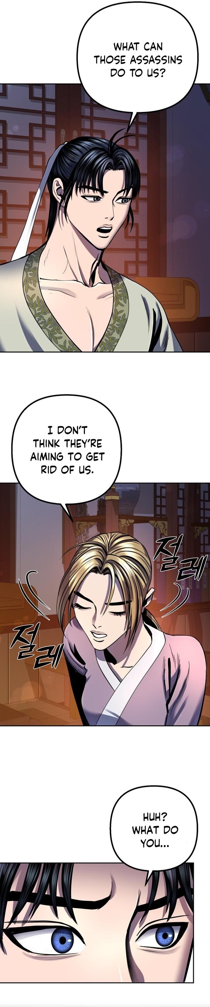 Revenge Of Young Master Peng 43 34