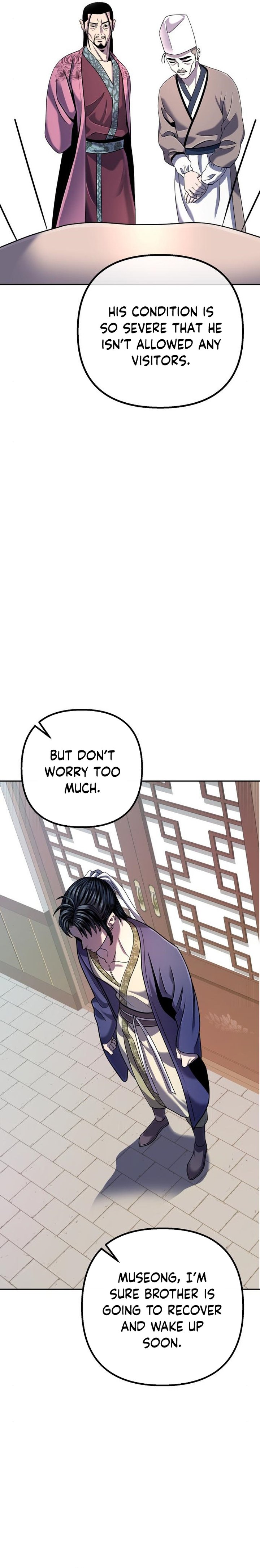 Revenge Of Young Master Peng 43 5