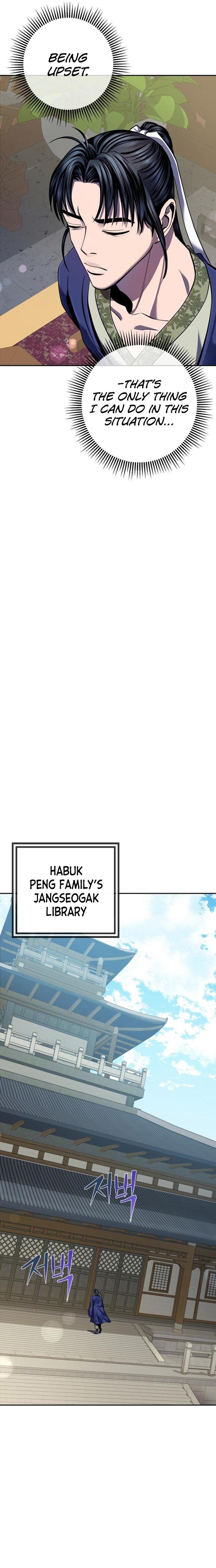Revenge Of Young Master Peng 43 6