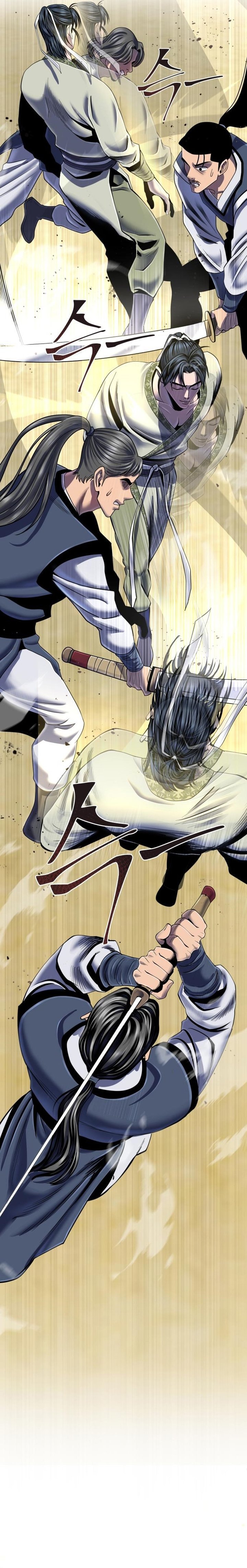 Revenge Of Young Master Peng 44 10