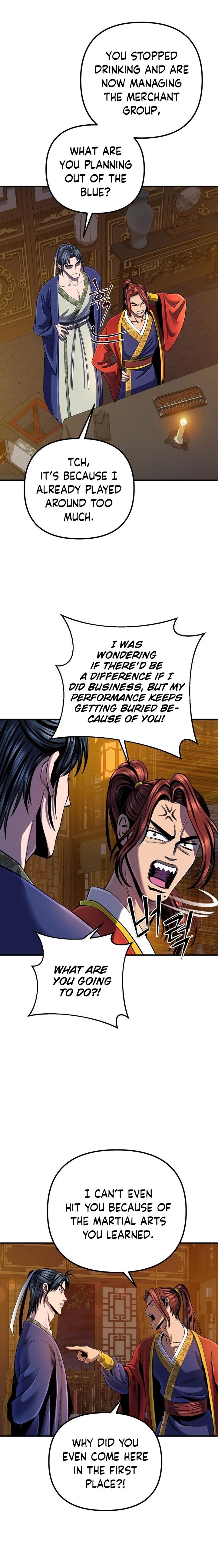 Revenge Of Young Master Peng 44 19