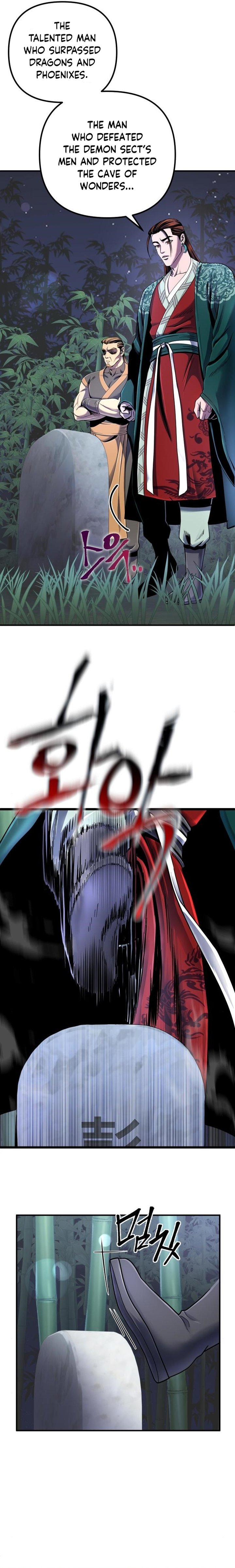 Revenge Of Young Master Peng 44 2