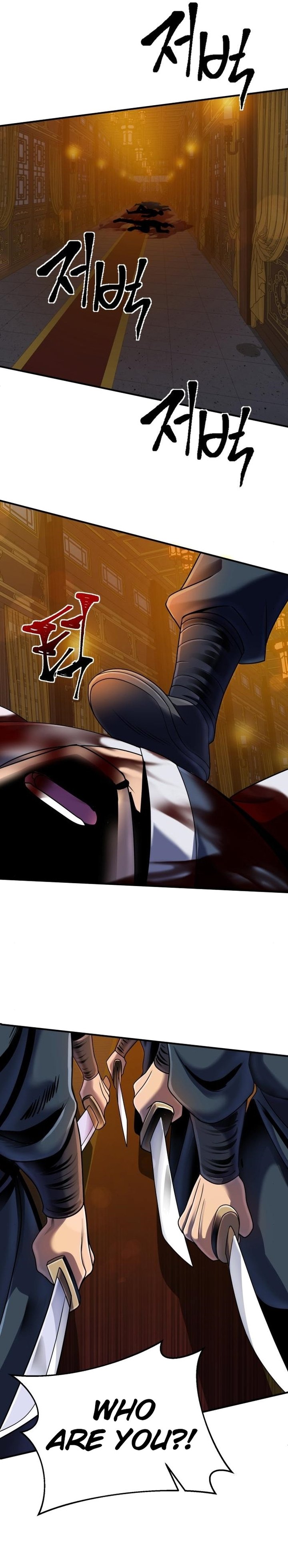 Revenge Of Young Master Peng 44 21