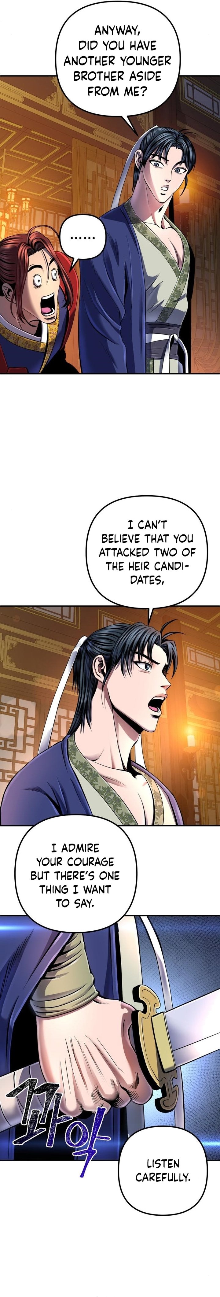 Revenge Of Young Master Peng 44 26