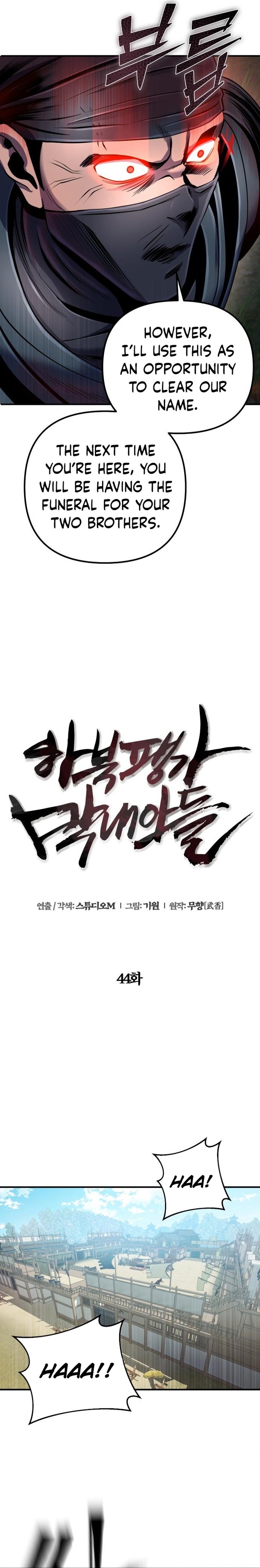 Revenge Of Young Master Peng 44 8