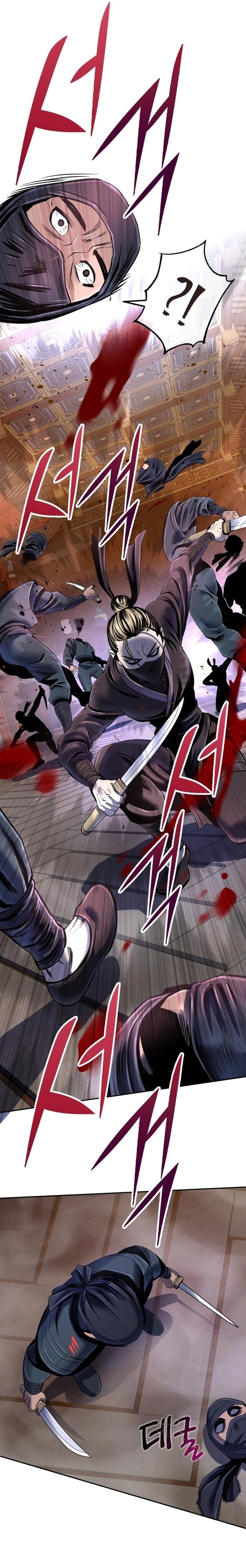 Revenge Of Young Master Peng 45 16