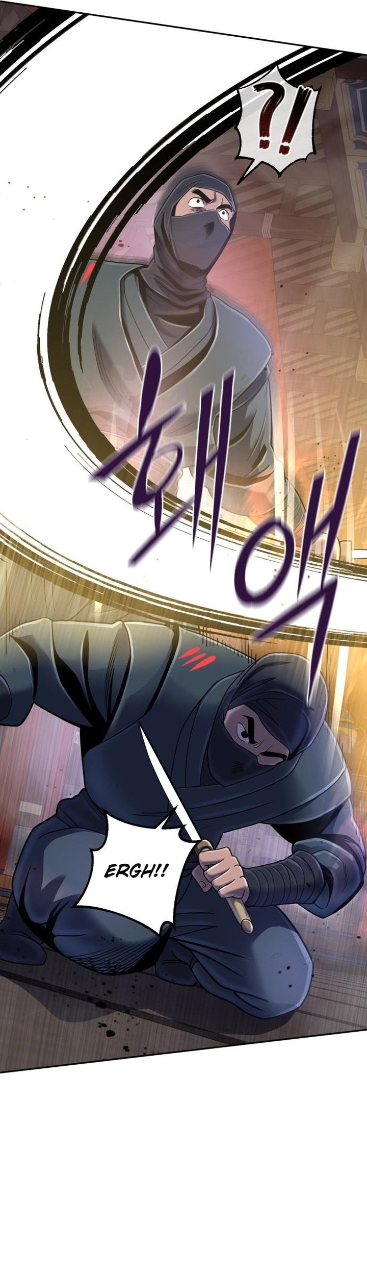 Revenge Of Young Master Peng 45 17